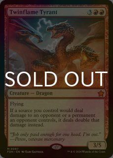 List of Japanese ☆Promotional Cards [Z/X -Zillions of enemy
