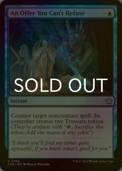 画像1: [FOIL] 断れない提案/An Offer You Can't Refuse 【英語版】 [FDN-青U] (1)