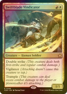 FOIL] 魔導戦士、ティナ/Terra, Magical Adept (全面アート版) 【英語