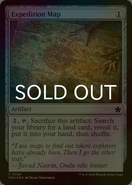 画像1: [FOIL] 探検の地図/Expedition Map 【英語版】 [FDN-灰C] (1)