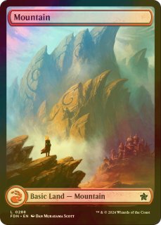 MTG 恐怖を喰うもの、ヴァルガヴォス　テクスチャーfoil MTG 恐怖を喰らうもの、ヴァルガヴォス テクスチャー foil 恐怖を喰う