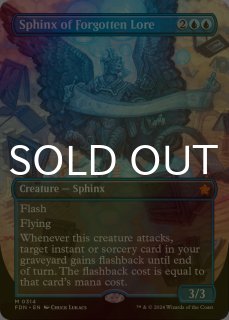 【スペシャルゲストfoil】衝撃の足音　英語　4枚セット MTG サージ foil 英語版 ポクスウォーカー 40K ① MTG サージ