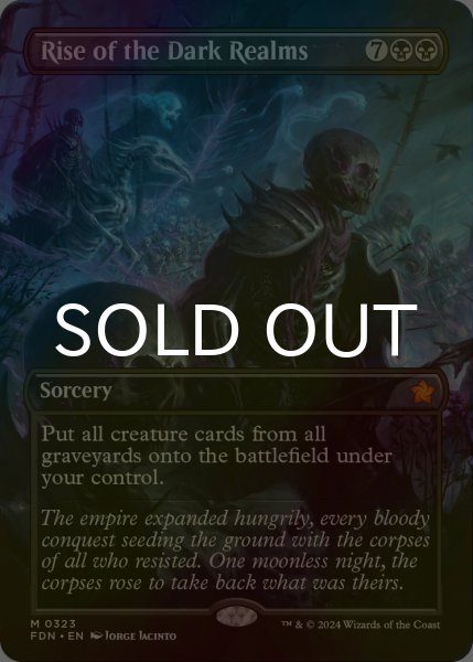 画像1: [FOIL] 闇の領域の隆盛/Rise of the Dark Realms (全面アート版) 【英語版】 [FDN-黒MR] (1)