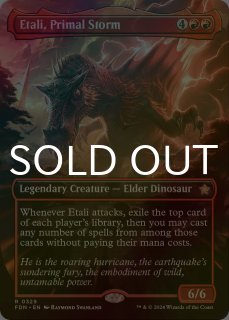 FOIL] 原初の飢え、ガルタ/Ghalta, Primal Hunger (全面アート版・マナ