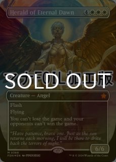 ファウンデーションズ (日・英) - シングルスター