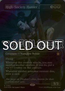 運命の扉/Door of Destinies サイン入り 英語版 フォイル 運命の扉/Door of Destinies サイン入り 英語版 フォイル MTG】Door of