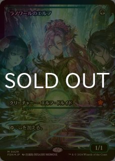 70726f647563742f46444e2f666f69