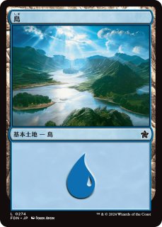 mtg 名高き剣士、ジークフリード 拡張foil 149)□拡張アート□《名高き剣士、ジークフリード/Siegfried, Famed