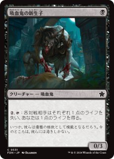 mtg 高騰中 新品未開封 ダスクモーン 統率者デッキ 奇跡の人 dsc dsk Amazon.co.jp: マジック:ザ・ギャザリング ダスクモーン:戦慄の