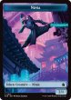 画像1: 忍者/NINJA & 狡猾な侵入者、魁渡/KAITO, CUNNING INFILTRATOR 【英語版】 [FDN-トークン] (1)