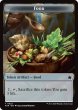 画像1: 食物/FOOD & 宝物/TREASURE 【英語版】 [FDN-トークン] (1)