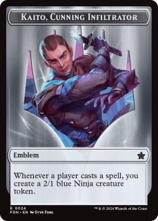 EX+](ハローFOIL)嵐の目、ウギン/Ugin, Eye of the Storms《英語