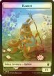 画像1: [FOIL] 兎/RABBIT & 兵士/SOLDIER 【英語版】 [FDN-トークン] (1)