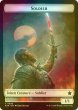 画像2: [FOIL] 兎/RABBIT & 兵士/SOLDIER 【英語版】 [FDN-トークン] (2)