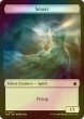 画像1: [FOIL] スピリット/SPIRIT & 猫/CAT No.001 【英語版】 [FDN-トークン] (1)