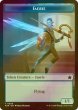 画像2: [FOIL] 魚/FISH & フェアリー/FAERIE 【英語版】 [FDN-トークン] (2)
