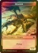 画像2: [FOIL] ドラゴン/DRAGON No.016 & ドラゴン/DRAGON No.017 【英語版】 [FDN-トークン] (2)