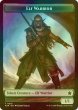 画像2: [FOIL] アライグマ/RACCOON & エルフ・戦士/ELF WARRIOR 【英語版】 [FDN-トークン] (2)