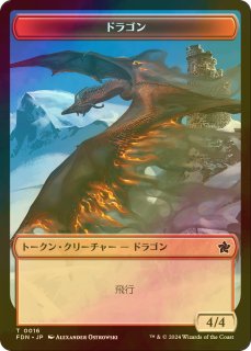 FOIL] アガディームの覚醒/Agadeem's Awakening 【日本語版
