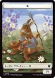 画像1: 兎/RABBIT & 兵士/SOLDIER 【日本語版】 [FDN-トークン] (1)