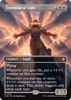 MTG 告別　3枚セット 043)《ミジックスの熟達/Mizzix's Mastery》[STA] 赤R | 日本