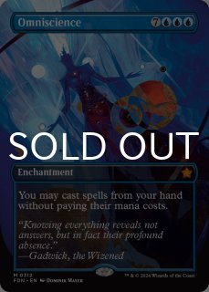 ファウンデーションズ - MTG専門店シングルスター
