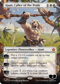MTG エラー】整炎師、チャンドラ Foil【JP 鑑定済】 MTG エラー】整炎