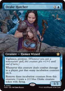 超能力蛙 旧枠 4枚 英語 Psychic Frog ミントモール / MINT GAMES MTG(東日本橋) / 【MH3】【JPN
