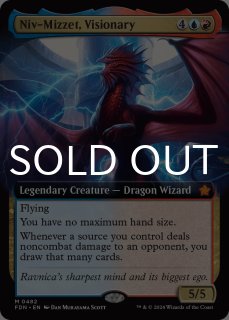 MTG 七つの死の種父 Sire of Seven Deaths 英語版 4枚 七つの死の種父/Sire of Seven Deaths 【英語版】 [FDN-無MR