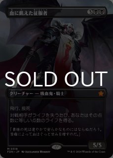 MTG ファウンデーションズ 黒ボーダレス3種類セット Amazon.co.jp: マジック：ザ・ギャザリング