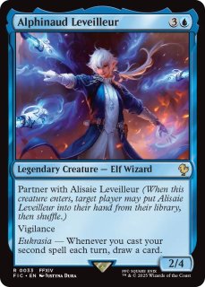 アリゼー・ルヴェユール/Alisaie Leveilleur 拡張foil MTG: Magic The Gathering/FINAL FANTASY Commander]【JP