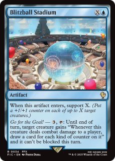EDH 有翼の叡智、ナドゥ 必須パーツ 13枚セット EDH 有翼の叡智、ナドゥ 必須パーツ 13枚セット - メルカリ