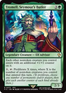 ISD ヴェールのリリアナ/Liliana of the Veil 英語4枚 ミントモール / MINT GAMES MTG(東日本橋) / 【INR】【ENG