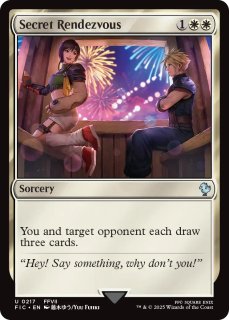 イ*ン様 MTG 秘密のランデブー 英語 サージfoil FF Ⅶ ティファ EX+](サージFOIL)秘密のランデブー/Secret Rendezvous《英語