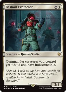 MTG 偉大なる統一者アトラクサ ボーダーレス foil
