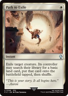 【初版】湿地の干潟　英語　4枚セット 湿地の干潟 - カードラッシュ[MTG]