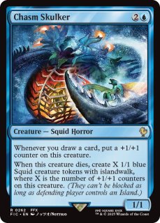 【60％OFF】 特殊セット（英語版）- 31) (Page MTG専門店シングルスター マジック：ザ・ギャザリング