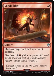 FOIL 日本語　占い師、ケット・シー　拡張 アート MTG 超稀少 占い師、ケット・シー 英語 拡張 FOIL - メルカリ