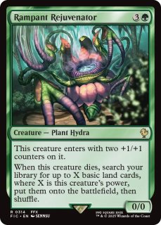 つつき這い虫/Clickslither 【英語版】 [EVG-赤R] - シングルスター