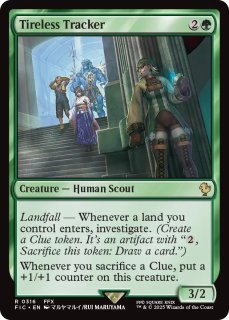 MTG　マナの合流点　久遠の終端　フルアート　日本語版 FOIL)(フルアート)(0025)マナの合流点/Mana Confluence《日本語