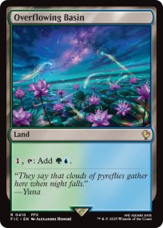 ラスト一枚【Foil】(160)■拡張アート■白魔導師、ミンウ 白魔導師、ミンウ/Minwu, White Mage (拡張アート版) 【日本語版