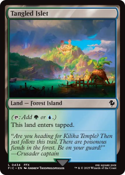 画像1: 絡みつく島嶼域/Tangled Islet 【英語版】 [FIC-土地C] (1)