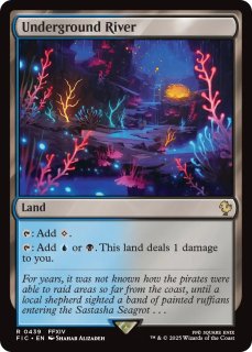 コーネリアの騎士、ガーランド　英語版　拡張アート　foil FOIL] コーネリアの騎士、ガーランド/Garland, Knight of