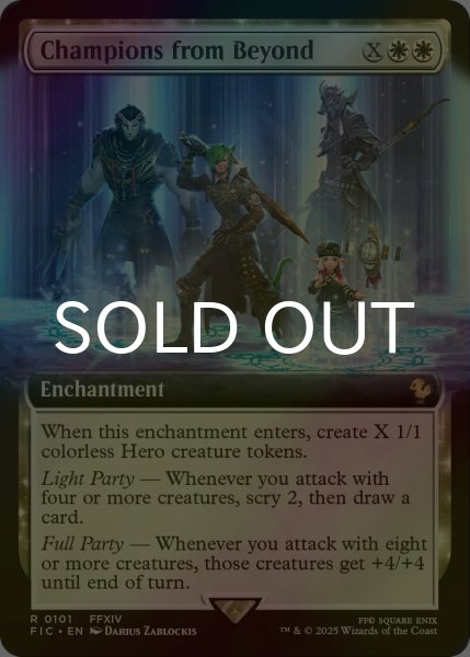 画像1: [FOIL] 稀なるつわもの/Champions from Beyond (拡張アート版) 【英語版】 [FIC-白R] (1)
