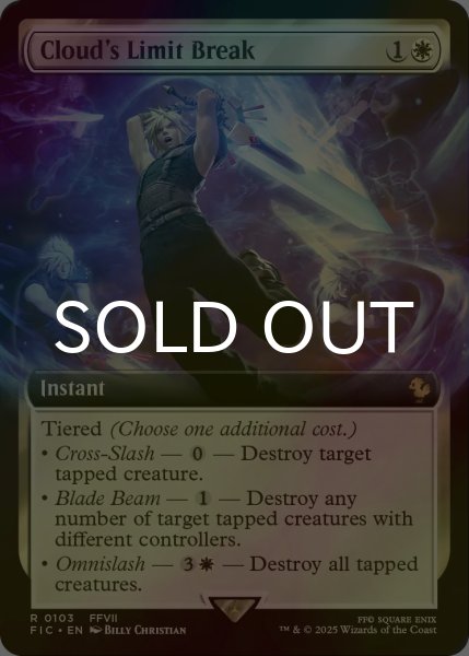 画像1: [FOIL] リミットブレイク：クラウド/Cloud's Limit Break (拡張アート版) 【英語版】 [FIC-白R] (1)