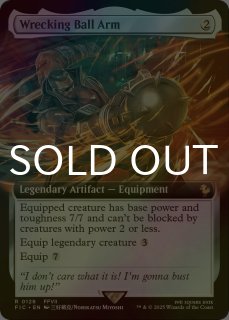 FOIL] 武伝のガード、アーロン/Auron, Venerated Guardian (拡張アート