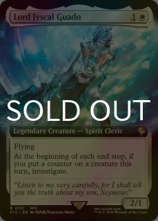 2025 - シングルスター (Page 158)