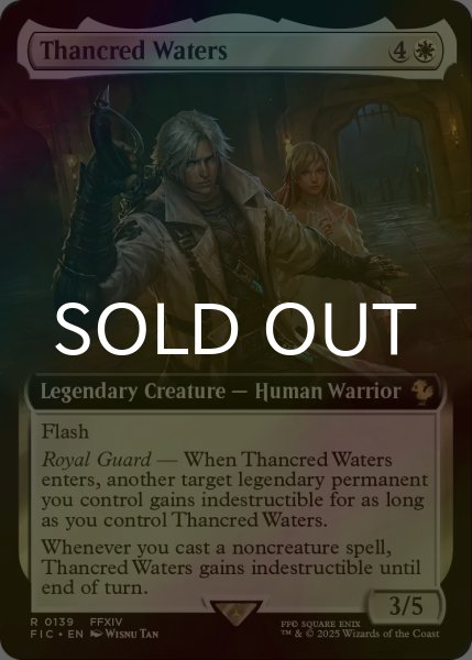 画像1: [FOIL] サンクレッド・ウォータース/Thancred Waters (拡張アート版) 【英語版】 [FIC-白R] (1)