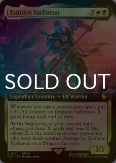 フェイタリズム　foil 1枚 フェイタリズム [Promos] Foil 【BIGWEB | MTG】日本最大級の