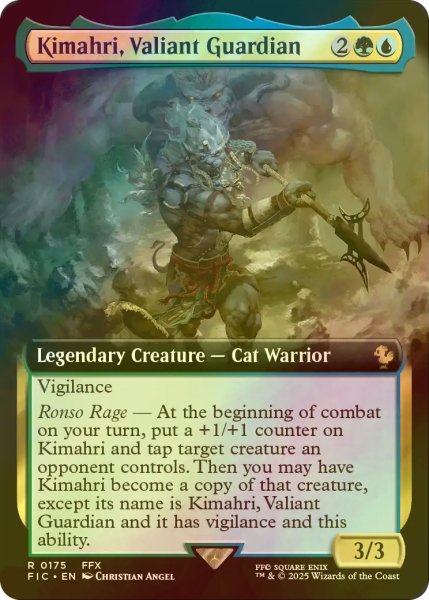 画像1: ロンゾ族のガード、キマリ/Kimahri, Valiant Guardian (FIC/金R/英/拡張アート版foil/NM) ※詳細要確認 (1)